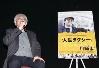 専門家が解説！「人生タクシー」に込められた“イランあるある”とは？