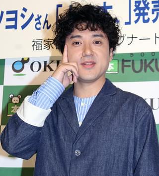 ムロツヨシ、初の著書「ムロ本、」発売日に重版も自虐「星野源は18万部とあった」