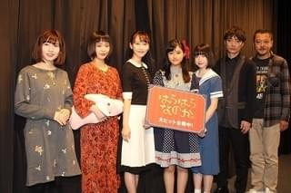 若手注目株・原菜乃華、女優としての飛躍誓う！初主演映画「はらはらなのか。」公開