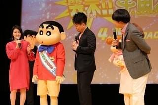 志田未来、今後の夢は幸せな結婚！「しんちゃんみたいな子どもが欲しい」