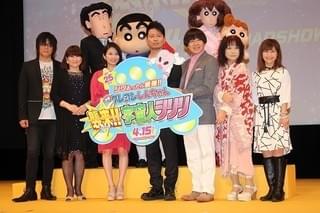 志田未来、今後の夢は幸せな結婚！「しんちゃんみたいな子どもが欲しい」