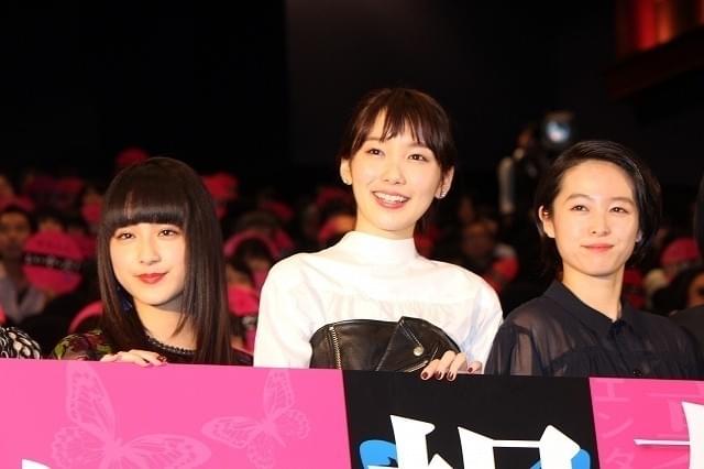 飯豊まりえ、「暗黒女子」公開初日を迎え安どの涙！