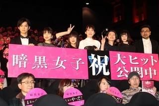 飯豊まりえ、「暗黒女子」公開初日を迎え安どの涙！