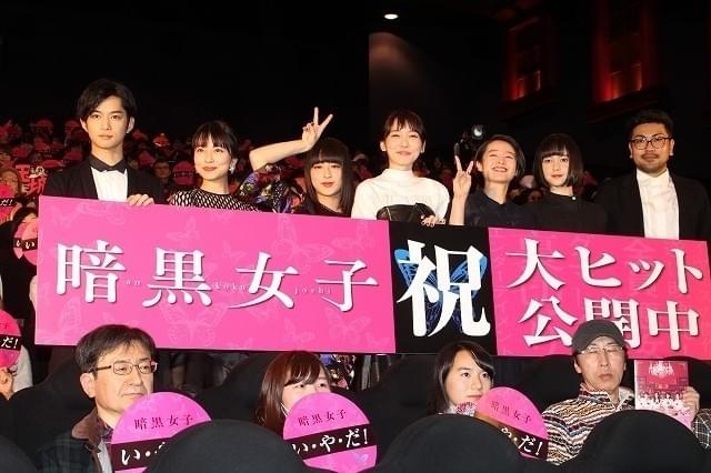 飯豊まりえ、「暗黒女子」公開初日を迎え安どの涙！
