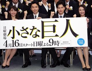 長谷川博己、TBSの新入社員に珍エール「出世したら僕を使って」