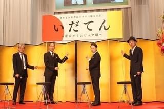 2019年大河ドラマ、主役は中村勘九郎＆阿部サダヲ！19年ぶりに“主演リレー”採用