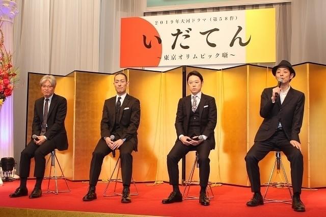 2019年大河ドラマ、主役は中村勘九郎＆阿部サダヲ！19年ぶりに“主演リレー”採用