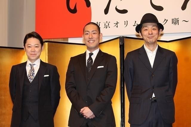 2019年大河ドラマ、主役は中村勘九郎＆阿部サダヲ！19年ぶりに“主演リレー”採用