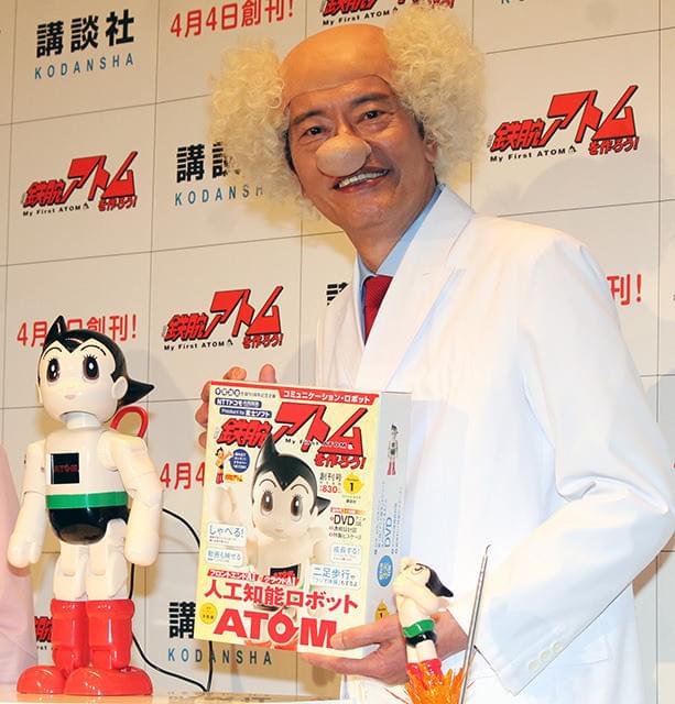 全70号で人工知能搭載のアトムのコミュニケーション・ロボットが完成!