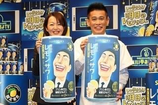 柳沢慎吾YouTuberデビュー！目標再生回数は「300万回いきましょう」