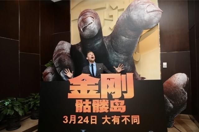 トム・ヒドルストンの「キングコング」世界5大都市ツアー写真が一挙お披露目！