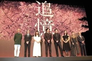 岡田准一、呼び名は“屋久杉”に決定!?名付け親は小栗旬＆柄本佑