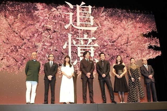 岡田准一、呼び名は“屋久杉”に決定!?名付け親は小栗旬＆柄本佑