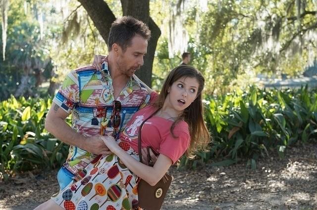 銃弾が飛び交う危険な初デート