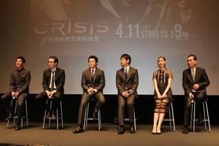 西島秀俊、小栗旬は「弟のよう」 民放連ドラ初共演「CRISIS」で寄せる信頼
