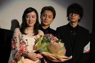 永野芽郁＆三浦翔平＆白濱亜嵐、Dream Amiのサプライズ歌唱に仰天
