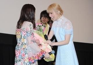 永野芽郁＆三浦翔平＆白濱亜嵐、Dream Amiのサプライズ歌唱に仰天