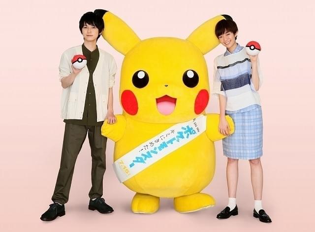 “ポケモン世代”の2人が歓喜のコメント！