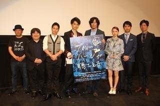 「ブルーハーツが聴こえる」公開中止乗り越え封切り 斎藤工が井口昇監督に「大好きです」