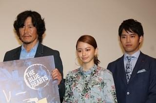 「ブルーハーツが聴こえる」公開中止乗り越え封切り 斎藤工が井口昇監督に「大好きです」