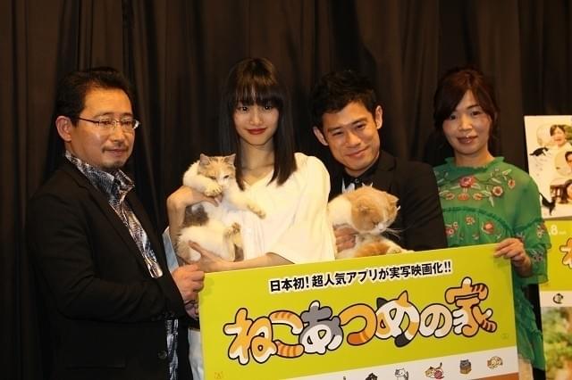 伊藤淳史「ねこあつめの家」初日に登場の大久保佳代子をチクリ「来られる分量じゃない」