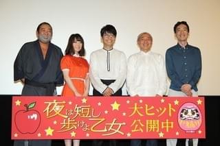 星野源＆花澤香菜、まさかの“乳首ドリル”トークで盛り上がる