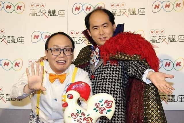 「トレンディエンジェル」の斎藤司とたかし