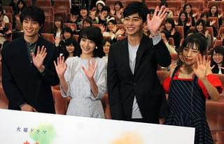 波瑠、不倫に溺れていく人妻役に「バカだなあと思って見て」