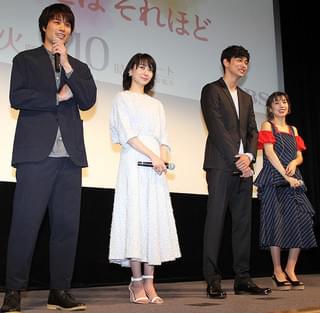 波瑠、不倫に溺れていく人妻役に「バカだなあと思って見て」