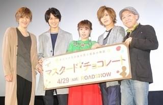 元NMB48山田菜々、単独初主演映画撮影で胸元に虫が侵入「モジャモジャしていた」