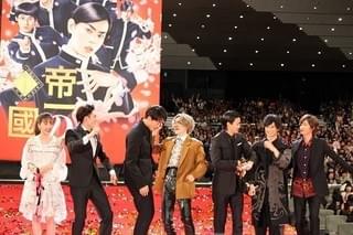 菅田将暉＆野村周平ら「帝一の國」キャストの太鼓演舞にファン4000人熱狂！