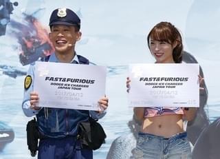 「ワイスピ」最新作で声優抜てきの柳沢慎吾、数億円の劇中車と“対面”し大興奮