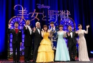新曲も生披露！「美女と野獣」吹き替え版キャストの歌声にファン500人うっとり