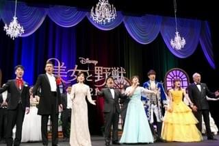 新曲も生披露！「美女と野獣」吹き替え版キャストの歌声にファン500人うっとり