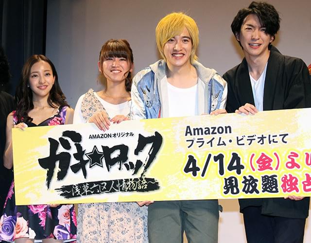 「ヤングチャンピオン」に連載された漫画が原作