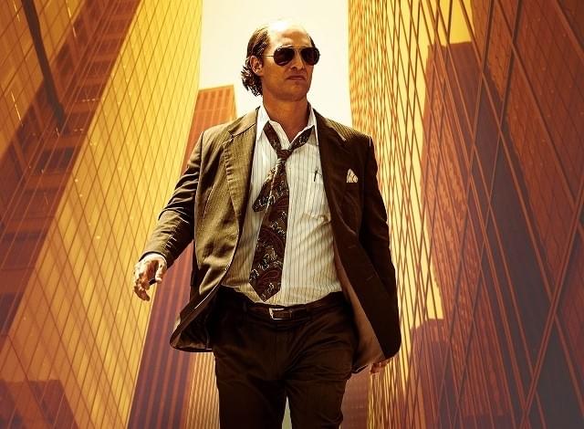 マシュー・マコノヒーが狂気の億万長者に！実在の詐欺事件を描く「ゴールド」予告編解禁