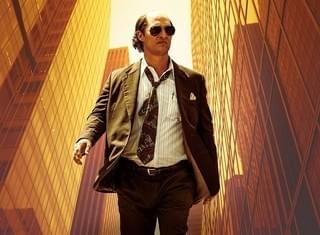 マシュー・マコノヒーが狂気の億万長者に！実在の詐欺事件を描く「ゴールド」予告編解禁