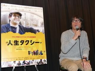 森達也×松江哲明 “映画監督禁止令”受けるパナヒ監督の最新作「人生タクシー」を絶賛