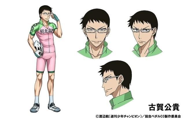 「弱虫ペダル NEW GENERATION」チーム総北メカニック・古賀公貴役に中村悠一