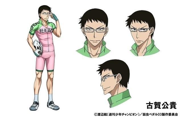 中村悠一が演じる古賀公貴