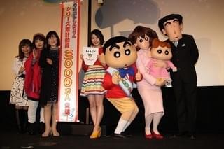 志田未来、映画「クレしん」舞台挨拶で号泣「夢が叶って嬉しい」