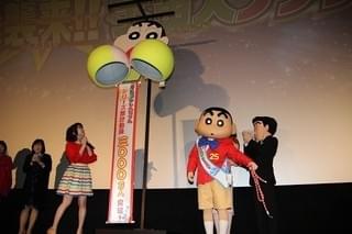 志田未来、映画「クレしん」舞台挨拶で号泣「夢が叶って嬉しい」