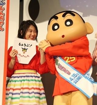 志田未来、映画「クレしん」舞台挨拶で号泣「夢が叶って嬉しい」