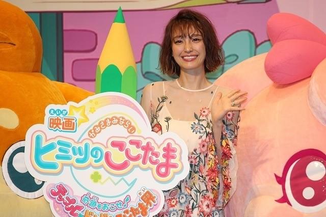 木下優樹菜、夫フジモンの親バカぶりを暴露「ここたまの物真似が中々上手」