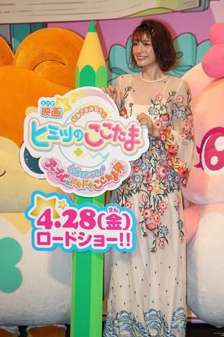 木下優樹菜、夫フジモンの親バカぶりを暴露「ここたまの物真似が中々上手」