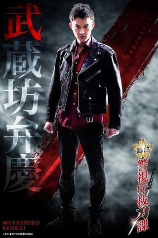 元「AKB48」岩田華怜が参戦！ 舞台「警視庁抜刀課 Vol.1」追加キャスト＆キャラビジュアル発表