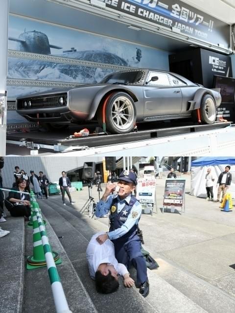 価値は数億円に上るという