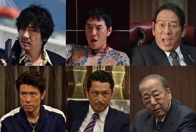 北野武「アウトレイジ 最終章」10月7日公開！ 大森南朋、ピエール瀧、岸部一徳らがシリーズ初参戦