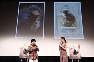 河北麻友子＆加藤諒が驚いた「ファンタビ」と「ハリポタ」の意外なリンクとは？