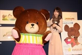 加藤綾子、母親願望アリ「身を委ねています」